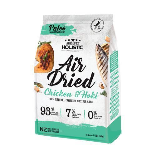 Absolute Holistic Air Dried Cat Food Chicken and Hoki 500g^^^