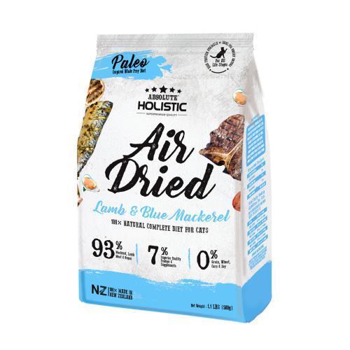 Absolute Holistic Air Dried Cat Food Lamb and Blue Mackerel 500g^^^