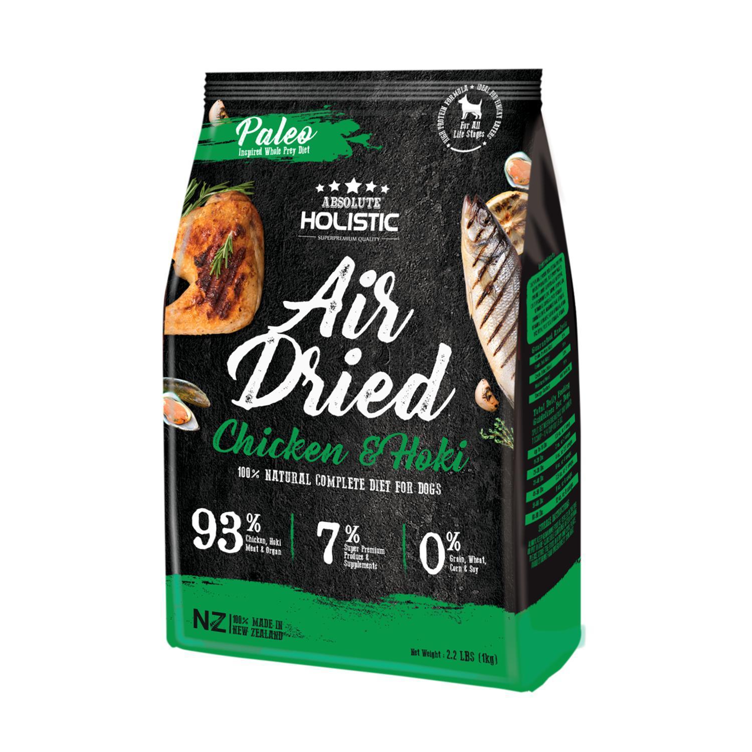 Absolute Holistic Air Dried Dog Food Chicken and Hoki 1kg^^^