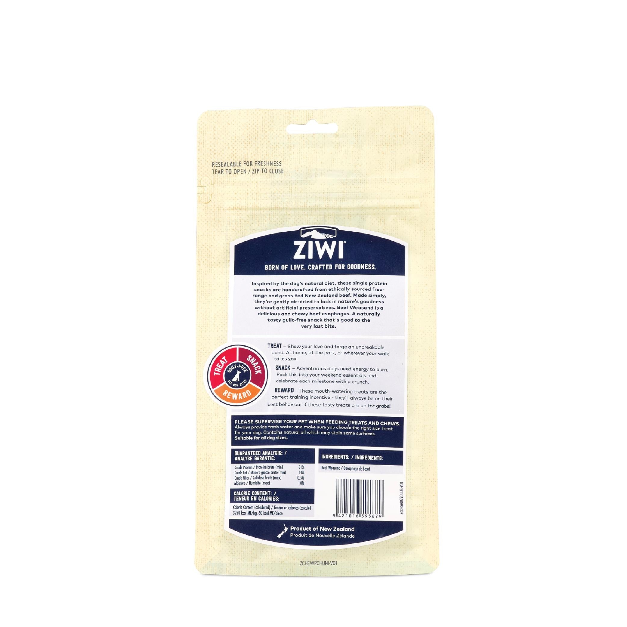 ZIWI Peak Beef Weasand Dog Treats 60g^^^